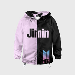 Ветровка с капюшоном детская BTS Jimin, цвет: 3D-черный