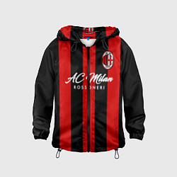 Ветровка с капюшоном детская AC Milan, цвет: 3D-черный