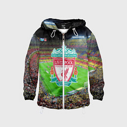 Ветровка с капюшоном детская FC Liverpool, цвет: 3D-белый