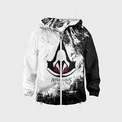 Ветровка с капюшоном детская Assasin's creed, цвет: 3D-белый