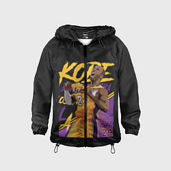 Детская ветровка Kobe Bryant