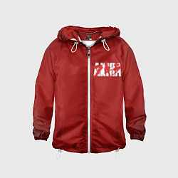 Детская ветровка Akira