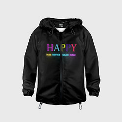 Ветровка с капюшоном детская HAPPY, цвет: 3D-черный