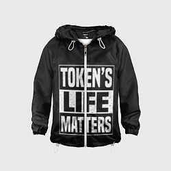 Детская ветровка TOKENS LIFE MATTERS