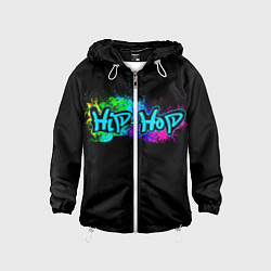 Ветровка с капюшоном детская Hip-Hop, цвет: 3D-белый