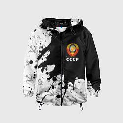 Ветровка с капюшоном детская СССР USSR, цвет: 3D-черный