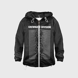 Детская ветровка CrewMate Division