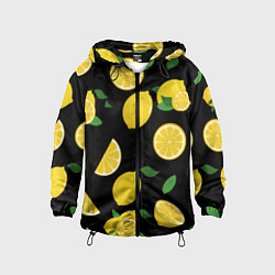 Ветровка с капюшоном детская Лимоны на чёрном, цвет: 3D-черный