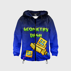 Ветровка с капюшоном детская Geometry Dash, цвет: 3D-черный