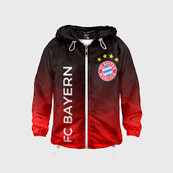 Ветровка с капюшоном детская ФК БАВАРИЯ BAYERN МЮНХЕН, цвет: 3D-белый