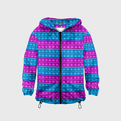 Детская ветровка АНТИСТРЕСС POP it ПОП-ИТ