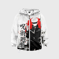 Ветровка с капюшоном детская Сатору, Jujutsu Kaisen, цвет: 3D-белый
