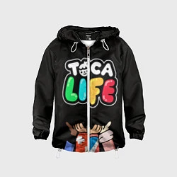 Ветровка с капюшоном детская Toca Life: Friends, цвет: 3D-белый