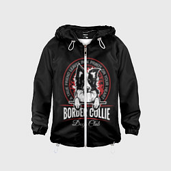 Ветровка с капюшоном детская Бордер-Колли Border Collie, цвет: 3D-белый