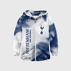 Ветровка с капюшоном детская TOTTENHAM HOTSPUR Pro Football - Пламя, цвет: 3D-белый