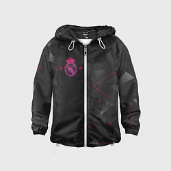 Детская ветровка Реал Мадрид форма абстрактная