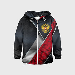 Ветровка с капюшоном детская Red & black Russia, цвет: 3D-белый