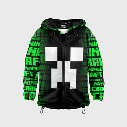 Ветровка с капюшоном детская Лицо Крипера - Майнкрафт, цвет: 3D-черный