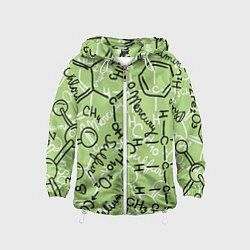 Детская ветровка Химия в хаосе