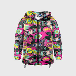 Детская ветровка Глаза аниме-девушки: cool pattern