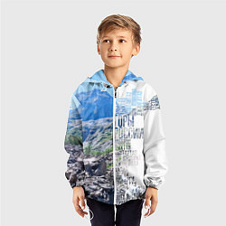 Ветровка с капюшоном детская Горы России, цвет: 3D-белый — фото 2