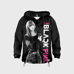 Ветровка с капюшоном детская Blackpink Beautiful Lisa, цвет: 3D-черный