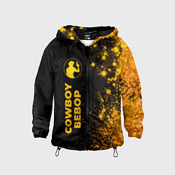 Ветровка с капюшоном детская Cowboy Bebop - gold gradient: по-вертикали, цвет: 3D-черный