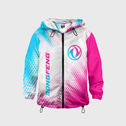 Ветровка с капюшоном детская Dongfeng neon gradient style: надпись, символ, цвет: 3D-черный