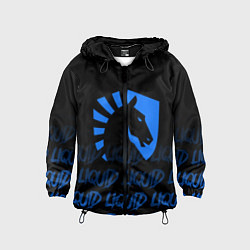 Детская ветровка Team Liquid style