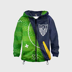 Ветровка с капюшоном детская Sevilla football field, цвет: 3D-черный