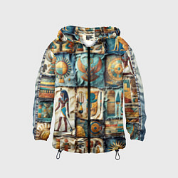 Ветровка с капюшоном детская Пэчворк из Египта, цвет: 3D-черный