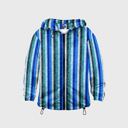 Детская ветровка Сине-бирюзовый полосатый