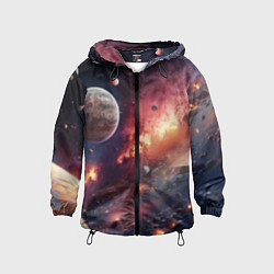 Детская ветровка Космический мир