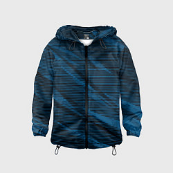 Детская ветровка Полосатый чёрно-синий