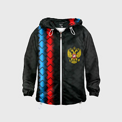 Ветровка с капюшоном детская Россия спорт герб, цвет: 3D-белый