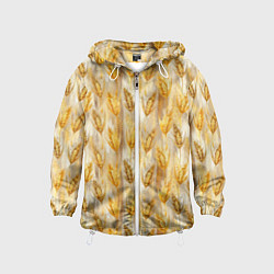 Детская ветровка Золотая нива