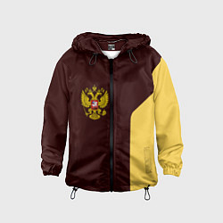 Детская ветровка Россия ретро стиль