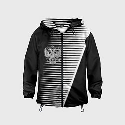 Детская ветровка Герб текстура геомтерия