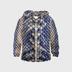 Детская ветровка Синяя и серая кожа змеи