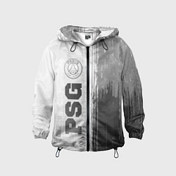 Ветровка с капюшоном детская PSG - white gradient по-вертикали, цвет: 3D-черный