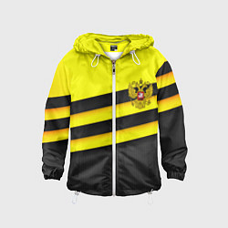 Детская ветровка Герб РФ геометрия линии