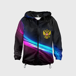 Детская ветровка Россия неоновые волны