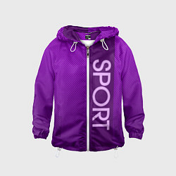 Ветровка с капюшоном детская Sport крупными фиолетовый с полосой, цвет: 3D-белый
