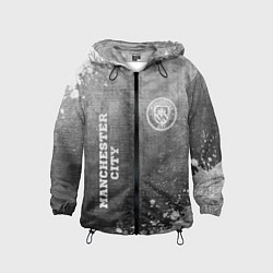 Ветровка с капюшоном детская Manchester City - grey gradient вертикально, цвет: 3D-черный