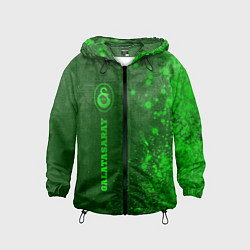 Детская ветровка Galatasaray - green gradient по-вертикали