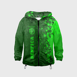 Ветровка с капюшоном детская Benfica - green gradient по-вертикали, цвет: 3D-черный