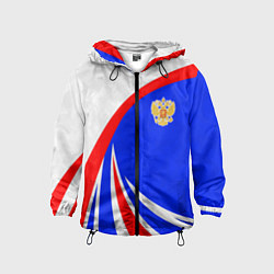 Детская ветровка Герб России - цвета флага