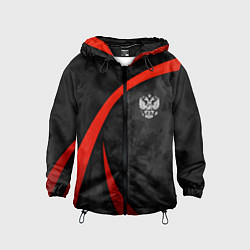 Детская ветровка Герб России - черный камуфляж