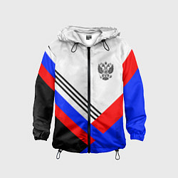 Ветровка с капюшоном детская Герб России - минимализм, цвет: 3D-черный
