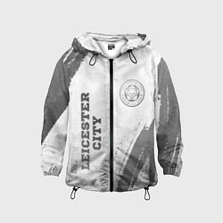 Ветровка с капюшоном детская Leicester City - white gradient вертикально, цвет: 3D-черный
